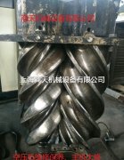 原裝正品,專業(yè)工程師,專業(yè)英格索蘭空壓機(jī)保