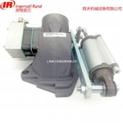 英格索蘭空氣壓縮機進氣閥23862311